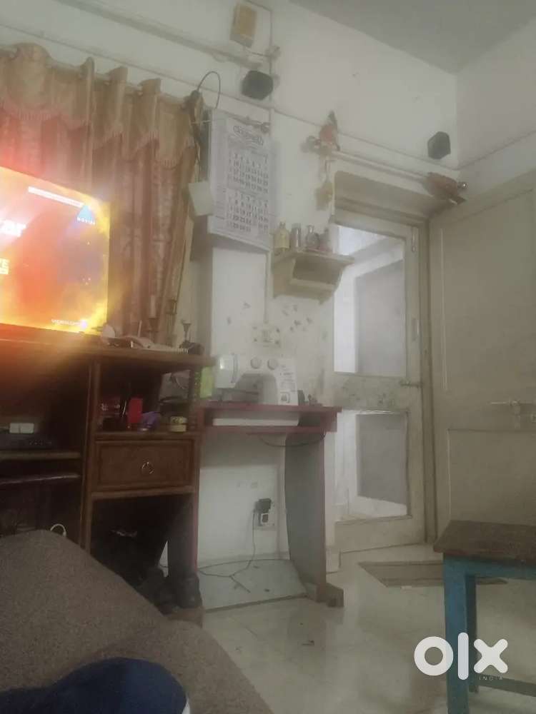 House servant  2 children