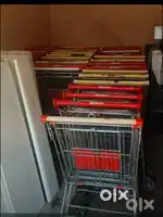 Supermarket totally