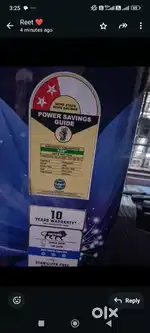 GEM COMPANY FRIDGE