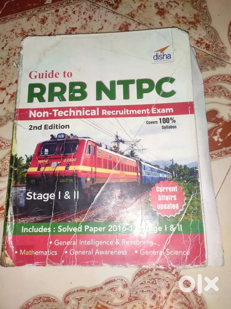 RRB NTPC-Non Technical Recruitment Exam