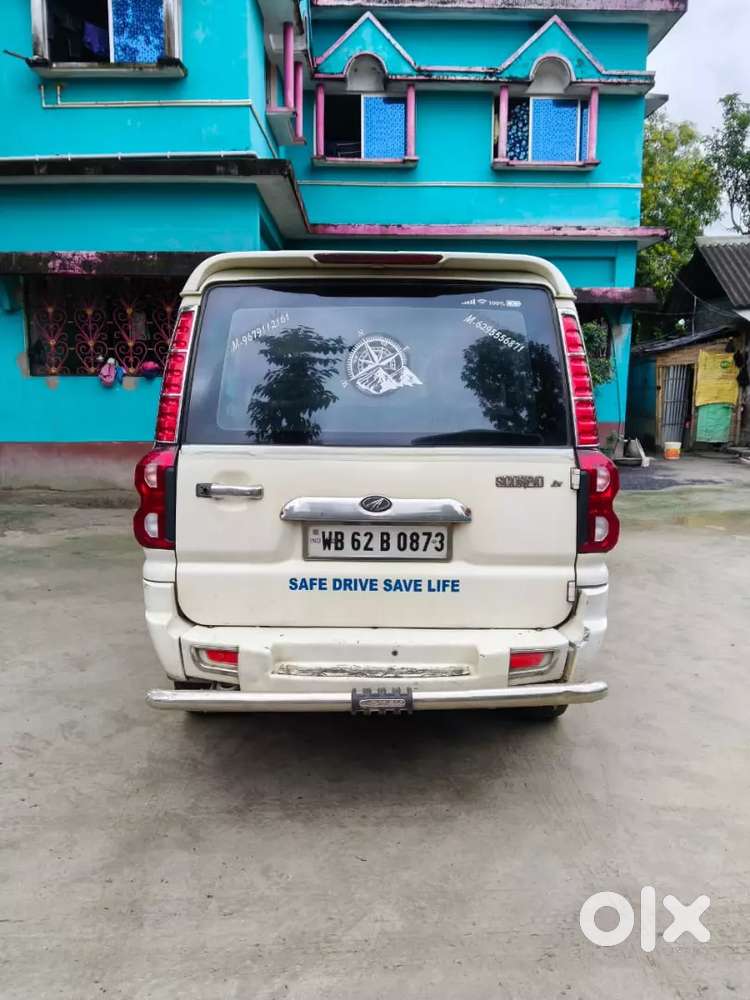 Coochbehar horinchorate