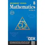 Class 10 R.s Aggarwal Maths book 2025