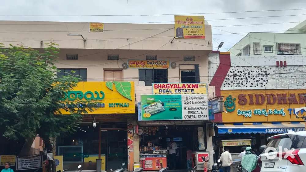 Commercial property for sale