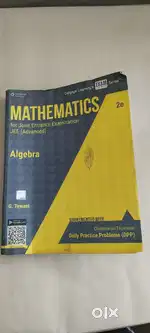 Jee mains and advanced books(cengage)
