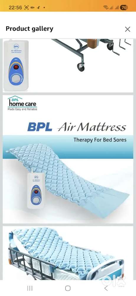 BPL Air Matress brand new condition