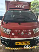 Bada dost container