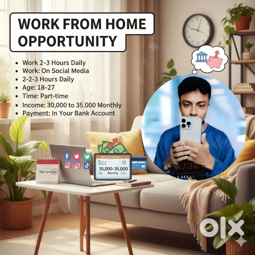 Work From Home.