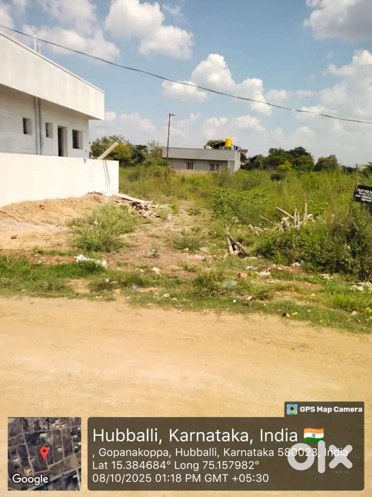 Plot for sale