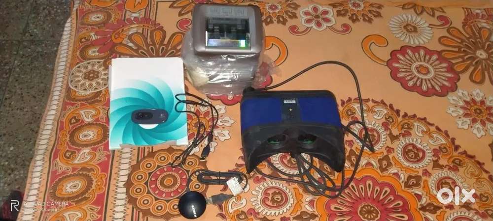 Aadhar Morpho Kit