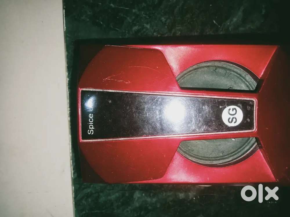 Home theatre speaker