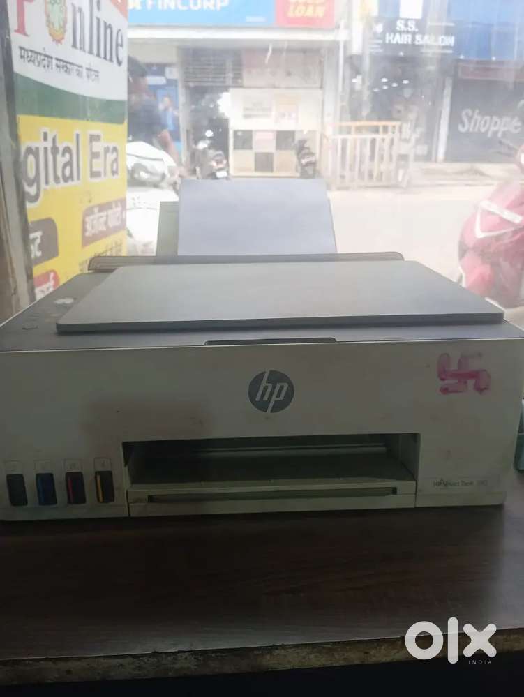 Hp Smartank 580 all-in-one printer