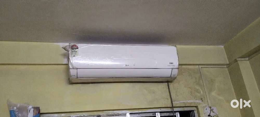 LG 1.5 Ton Inverter Split AC