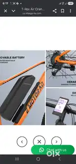 T-Rex Air Orange Blaze Bicycle Urban Series EMotorad Bike  KIBI SPORTS