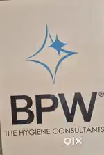 Wanted Technician