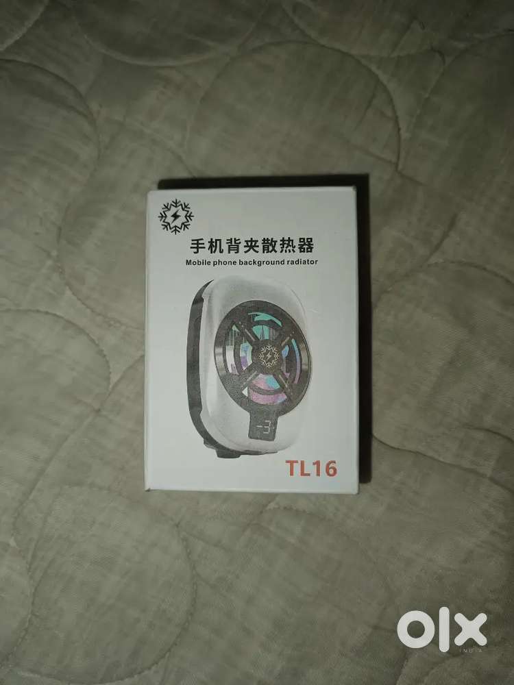 Phone cooler negotiable