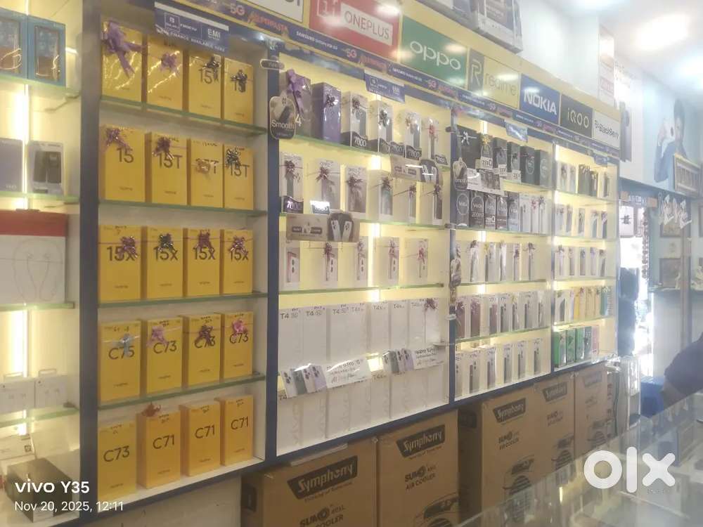 Dream communication PVT