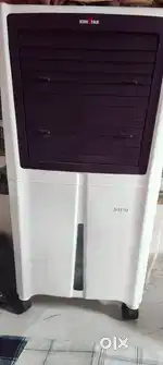 Kenstar cooler