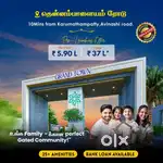Neelambur Near DTCP Plots Sale