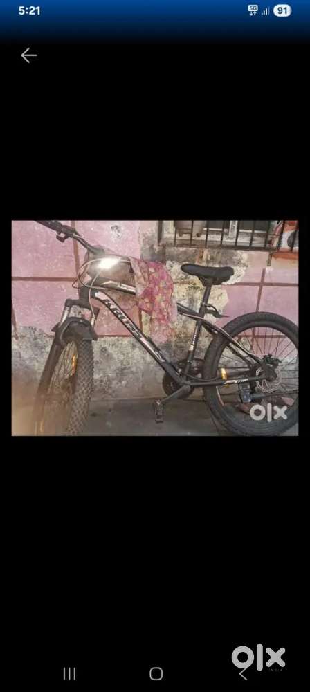 Kross cycle (21 gears)