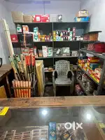 electric shop item sale
