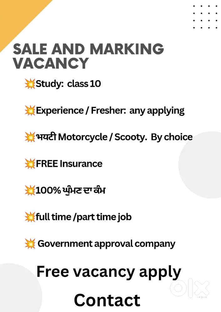 Sale and marketing job