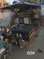 E riksha for sale need money