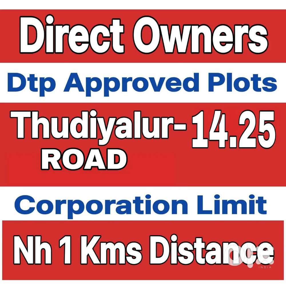 Saravanampatti To Thudiyalur Road Gated community Layout