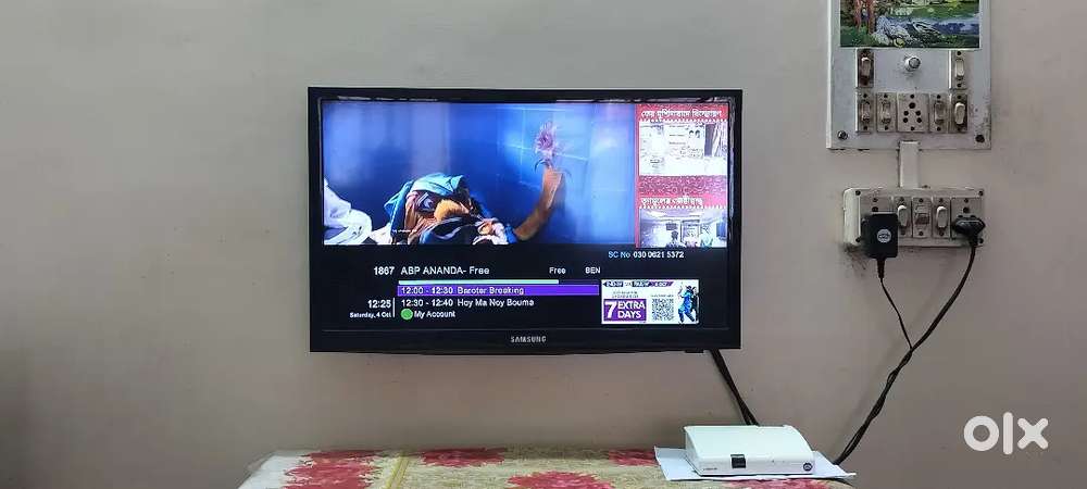 Samsung TV_24 inch