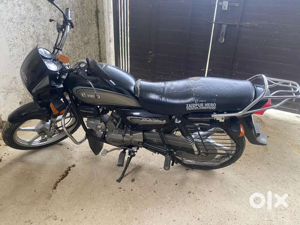 All Documents Available