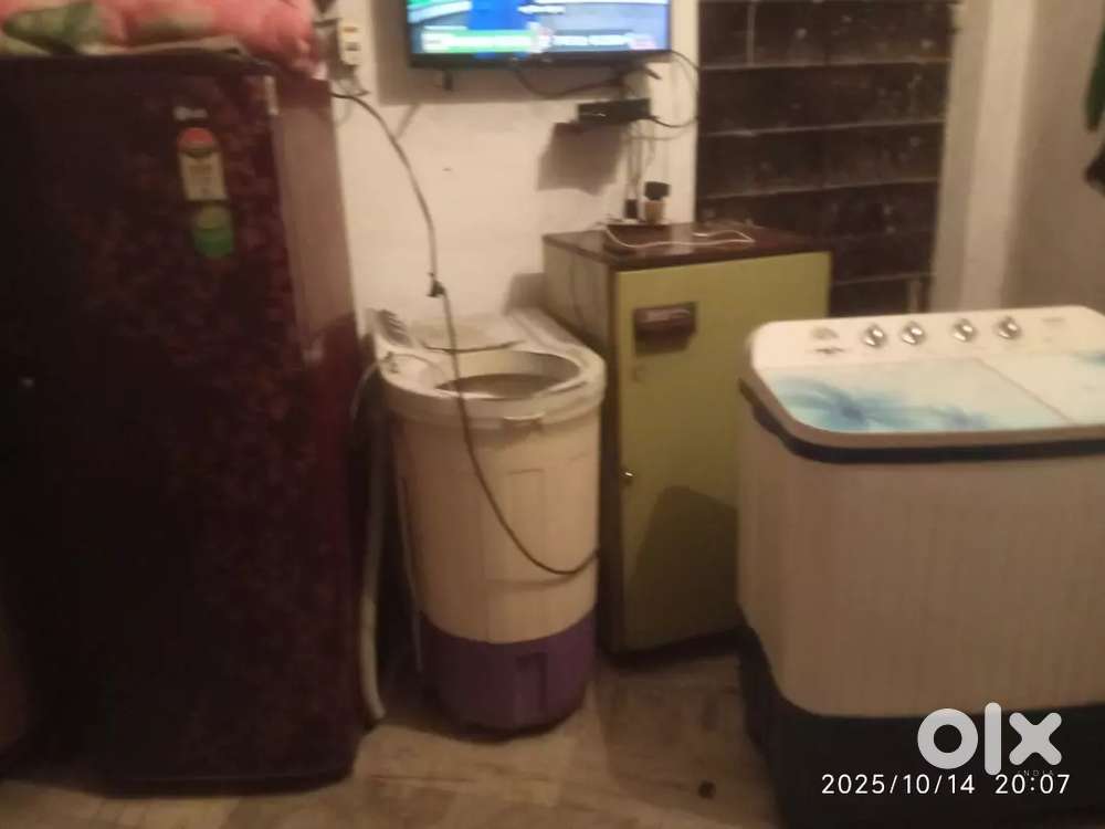 Frige washing machine aro