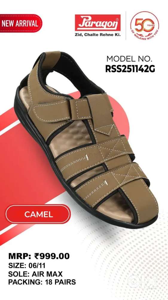 Customer service associate