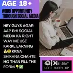 Work from home