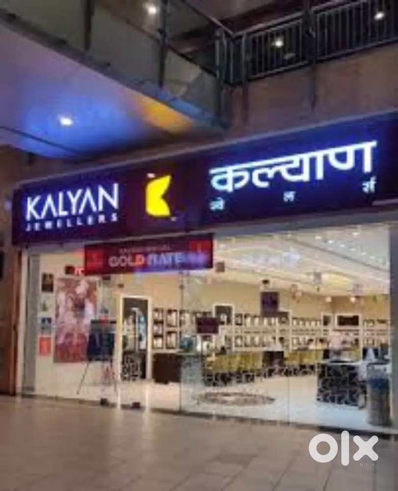 STAFF REQUIRED IN JEWELLERY SHOWROOM [VACANCY AVAILABLE]