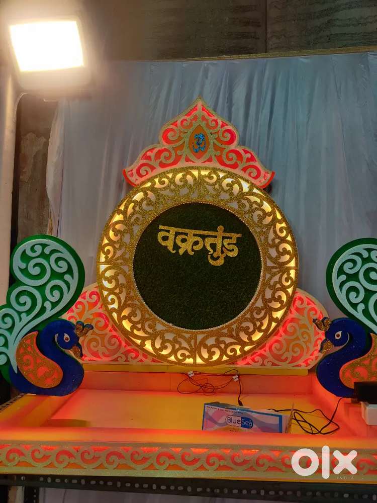 Ganpati makar
