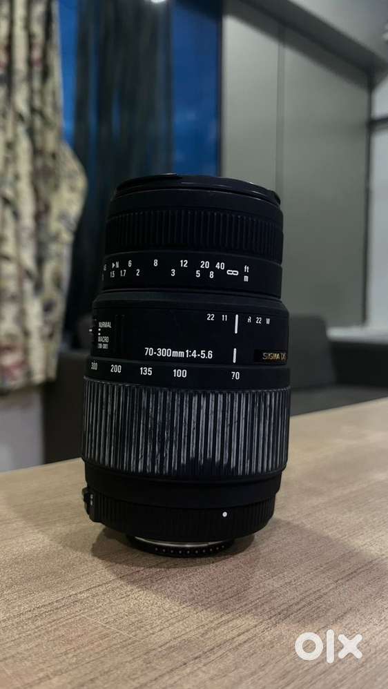 Sigma 70–300mm f/4–5.6 DG Macro Telephoto Zoom Lens
