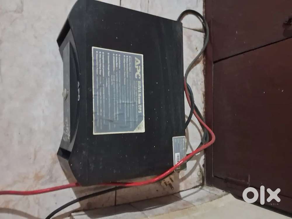 Inverter for current