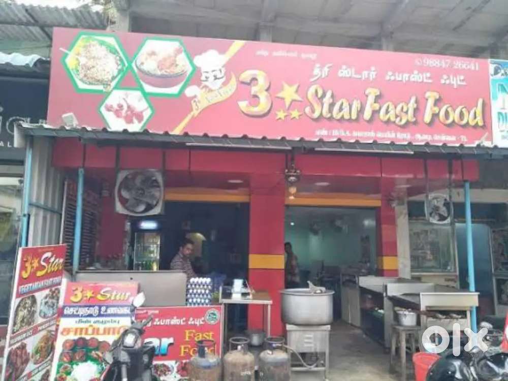 Chinese master wanted