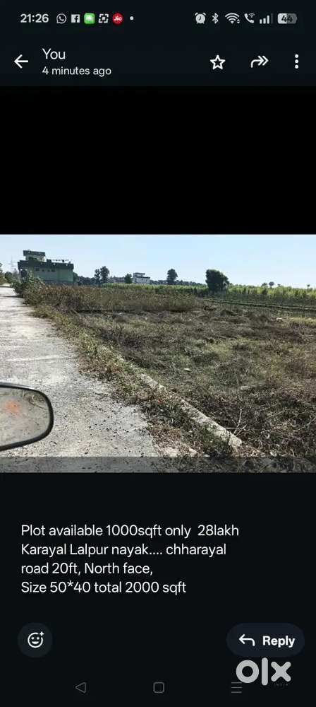 25*40 एवं 50*40 उत्तर मुखी रोड 20ft मात्र 28लाख, करायल में