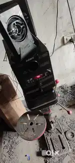 Sony home theatre
