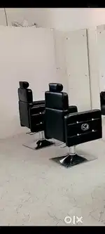 Salon ka saman . Or reception bhi he