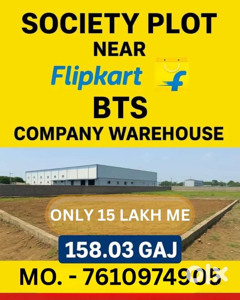 Plot for sale nearby filpkart BTS warehouse Ajayrajpura road
