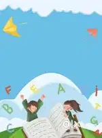 Online maths tution