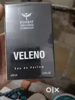 New perfume brand new