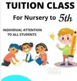 Tuition Classes
