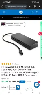 Hp docking station