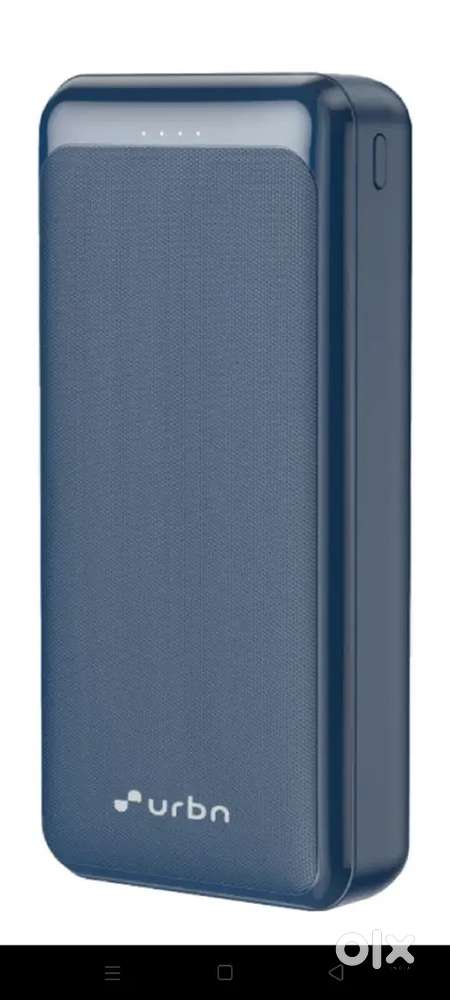 Urban power bank
