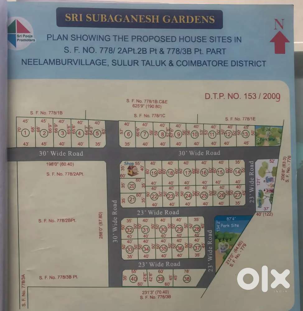 Plot for sale in Neelambur