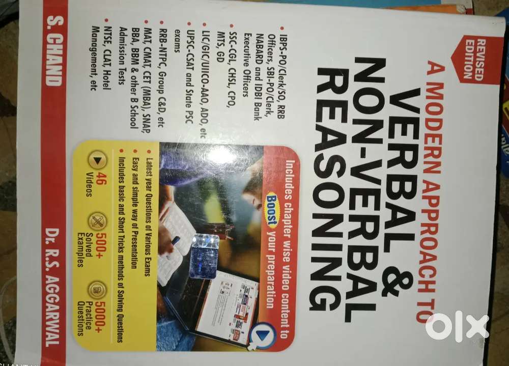 BANKING, ADDA247 BOOKS