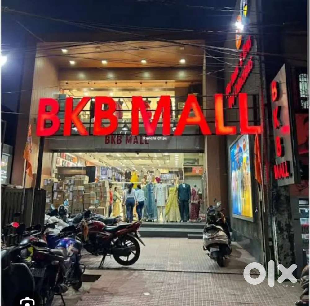 BkB shopping mall sales job