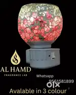 Bakhoor dani (camphor diffuser)